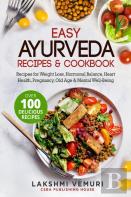 Easy Ayurveda Recipes & Cookbook