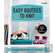 Easy Bootees To Knit