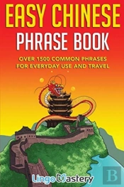 Easy Chinese Phrase Book: Over 1500 Comm