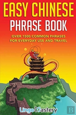 Bertrand.pt - Easy Chinese Phrase Book: Over 1500 Comm
