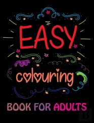 Easy Coloring Book For Adults