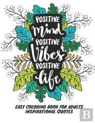 Easy Coloring Book For Adults Inspirational Quotes