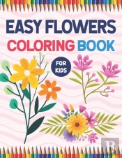Easy Flowers Coloring Book For Kids