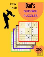 Easy Hard Dad'S Sudoku Puzzles 200
