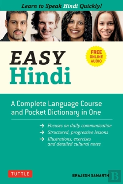 Bertrand.pt - Easy Hindi