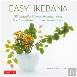 Bertrand.pt - Easy Ikebana