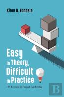 Easy In Theory, Difficult In Practice