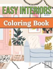 Easy Interiors Coloring Book