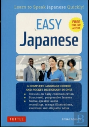 Easy Japanese
