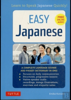 Bertrand.pt - Easy Japanese