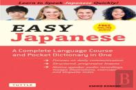 Easy Japanese