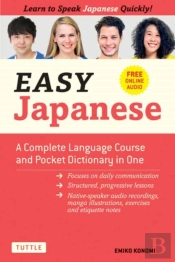 Easy Japanese