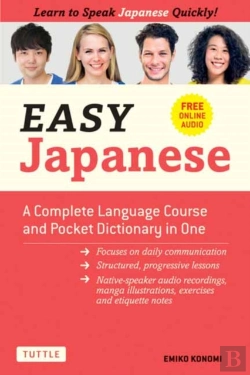 Bertrand.pt - Easy Japanese