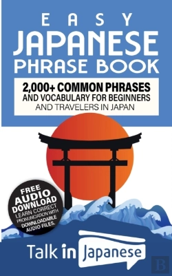 Bertrand.pt - Easy Japanese Phrase Book