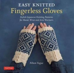 Bertrand.pt - Easy Knitted Fingerless Gloves