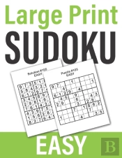 Easy Large Print Sudoku