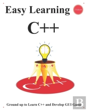Easy Learning C++ (2 Edition)
