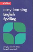 Easy Learning English Spelling