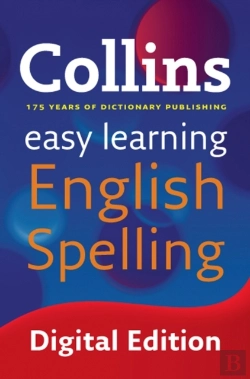 Bertrand.pt - Easy Learning English Spelling