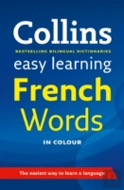 Easy Learning French Words