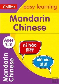 Bertrand.pt - Easy Learning Mandarin Chinese Age 7-11