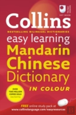 Bertrand.pt - Easy Learning Mandarin Chinese Dictionary