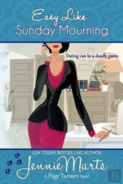 Bertrand.pt - Easy Like Sunday Mourning