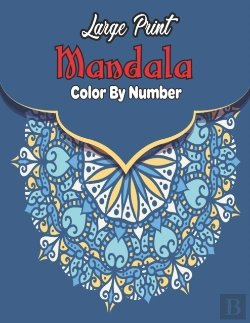 Bertrand.pt - Easy Mandala Color By Number Book With Senior