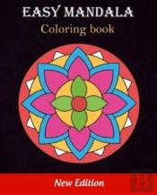 Easy Mandala Coloring Book