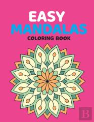 Easy Mandalas Coloring Book