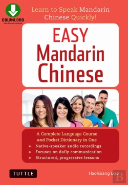 Bertrand.pt - Easy Mandarin Chinese