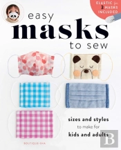 Easy Masks To Sew