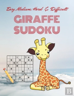Bertrand.pt - Easy, Medium, Hard   Difficult Giraffe S