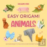 Easy Origami Animals