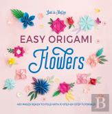 Easy Origami Flowers