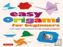 Easy Origami For Beginners