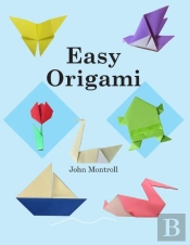 Easy Origami