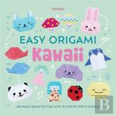 Easy Origami Kawaii