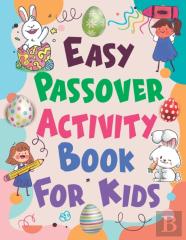 Easy Passover Activity Book For Kids