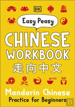 Bertrand.pt - Easy Peasy Chinese Workbook