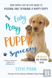 Easy Peasy Puppy Squeezy