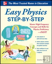Easy Physics Step-By-Step