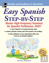 Easy Spanish Step-By-Step
