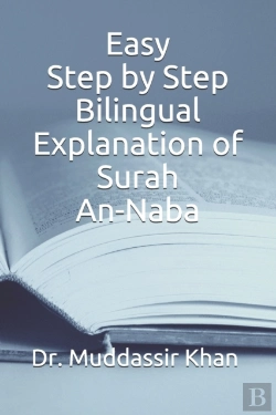 Bertrand.pt - Easy Step By Step Bilingual Explanation Of Surah An-Naba