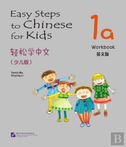 Bertrand.pt - Easy Steps To Chinese For Kids Vol.1a - Workbook