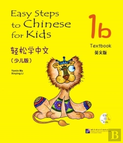 Bertrand.pt - Easy Steps To Chinese For Kids Vol.1b - Textbook