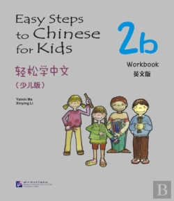 Bertrand.pt - Easy Steps To Chinese For Kids Vol.2b - Workbook
