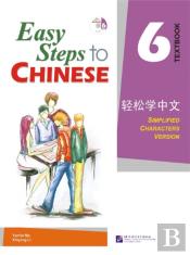 Easy Steps To Chinese Vol.6 - Textbook