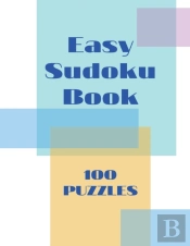 Easy Sudoku Book