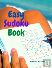 Easy Sudoku Book